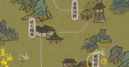 《江南百景图》野猪肉如何获取