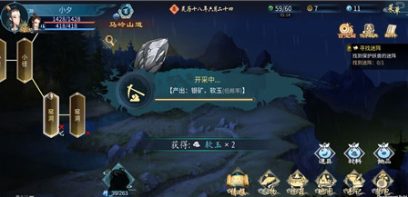 《灵历十八年》布鲁打法攻略