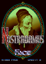 超电磁炮(Nostradamus)新街机模拟器版