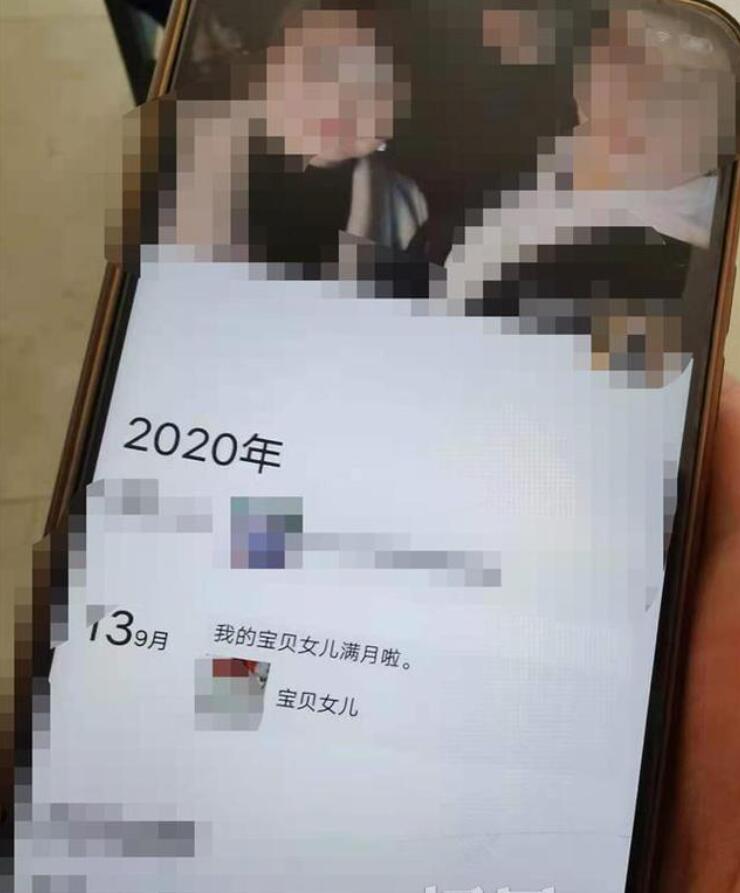 QQ截图20210720141603.jpg