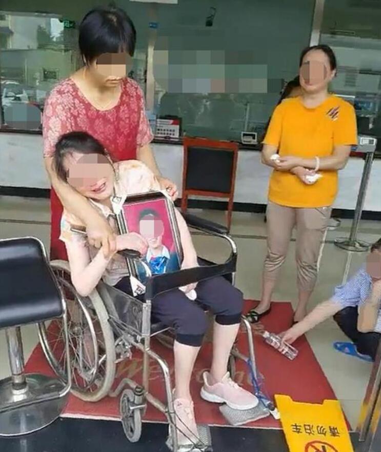 QQ截图20210720192957.jpg
