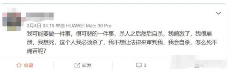 QQ截图20210720193011.jpg
