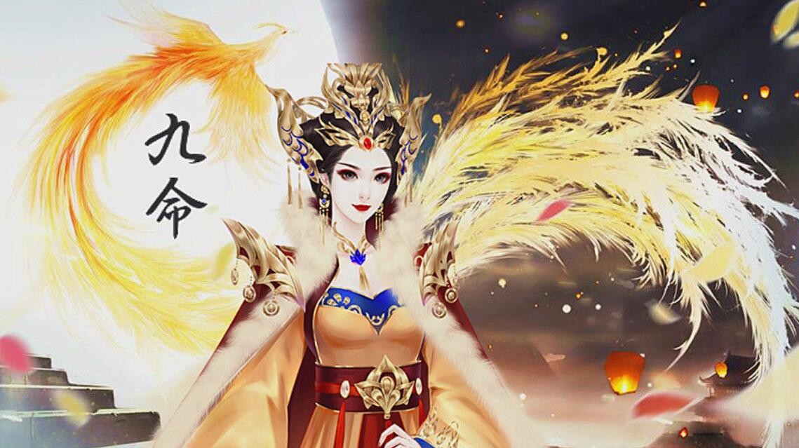 橙光游戏《九命》选项攻略