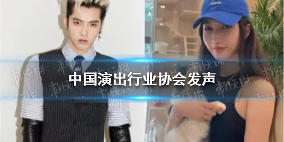 游戏资讯网1