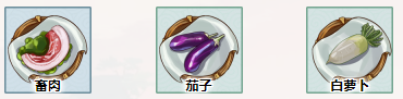 游戏资讯网1