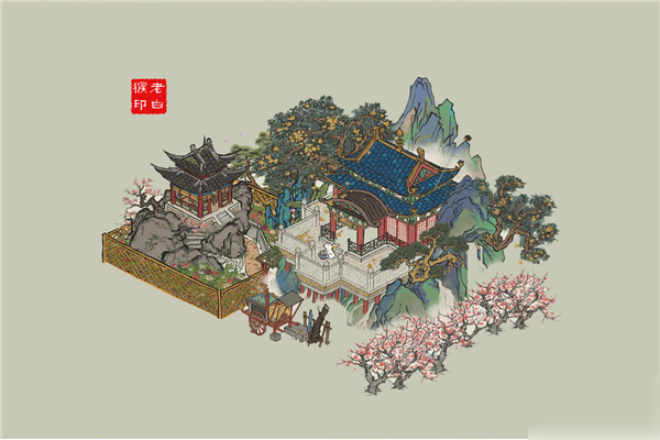 《江南百景图》开荒友情点兑换指南