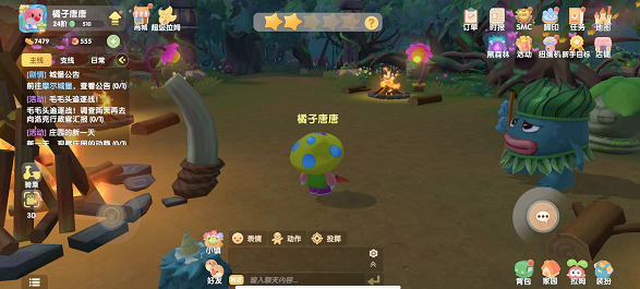 《摩尔庄园手游》荆棘丛林钓鱼点位置介绍