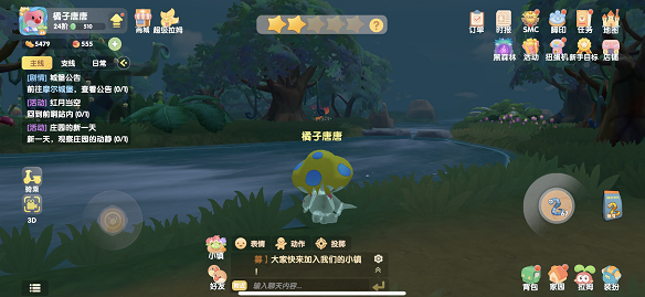 《摩尔庄园手游》荆棘丛林钓鱼点位置介绍