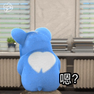 小卷鼠动态表情包分享