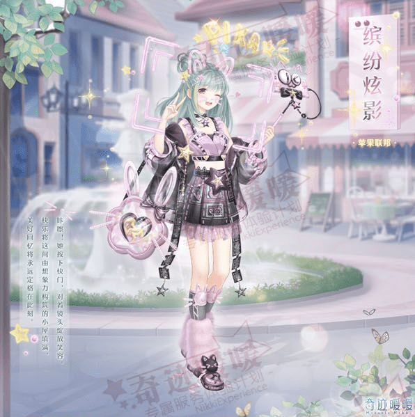 《奇迹暖暖》夏夜冒险活动介绍