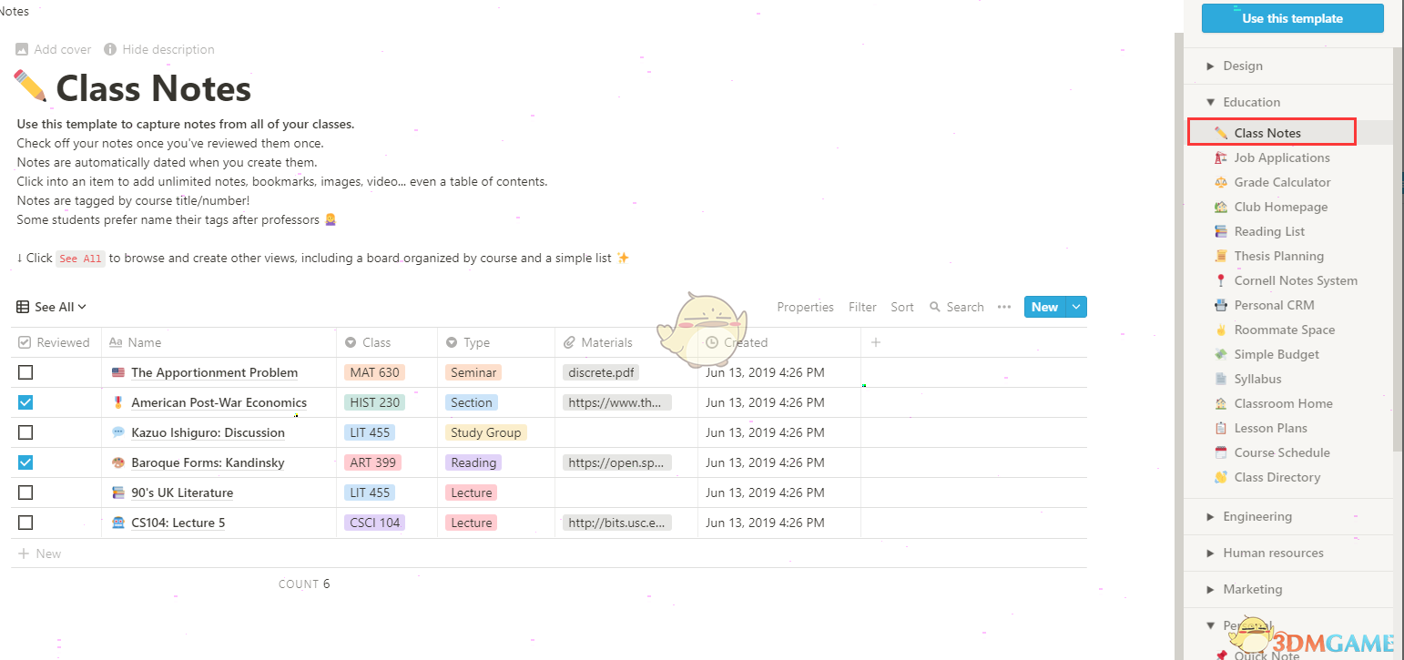 《notion》导入模板教程