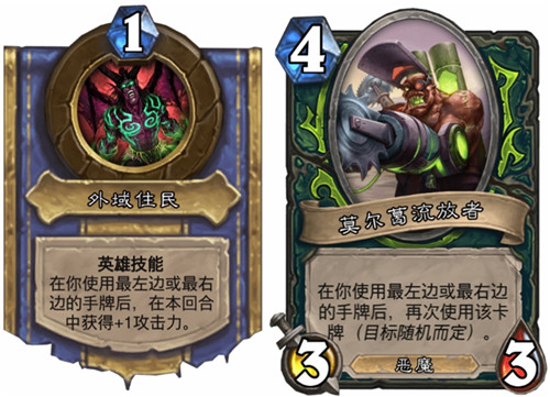 《炉石传说》对决模式12胜卡组推荐