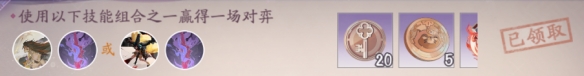 游戏资讯网2