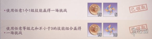 游戏资讯网3