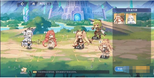 《伊甸园的骄傲》幕间物语伊万斯第二幕打法攻略