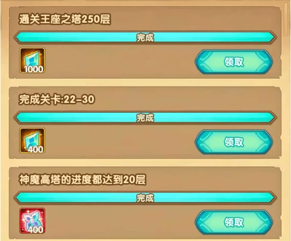 《剑与远征》永生刻印材料获取方法介绍
