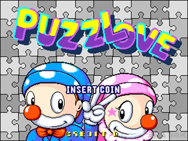 拼图之爱(Puzzlove)街机韩版