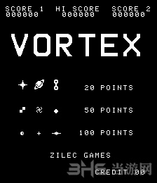 中心旋风(Vortex)街机版