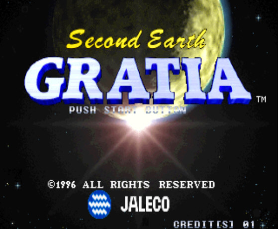 飞鹰任务Gratia - Second Earth街机游戏硬盘版