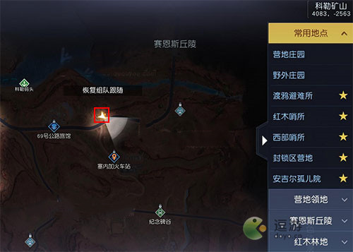 黎明觉醒断桥下的休憩藏宝图在什么位置