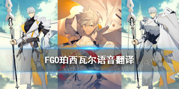 游戏资讯网1