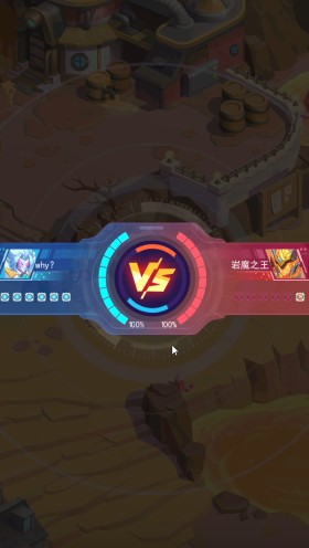 《超级精灵手表》火系徽章获取条件是什么