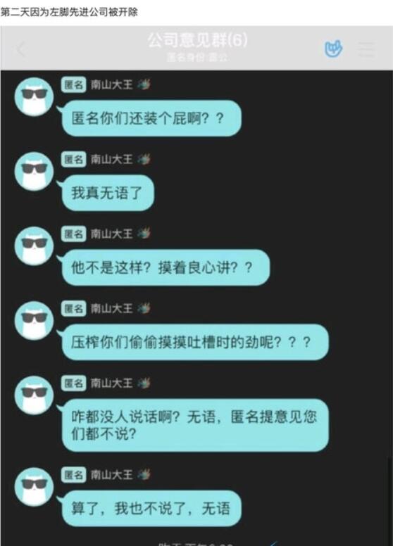QQ截图20210721142010.jpg