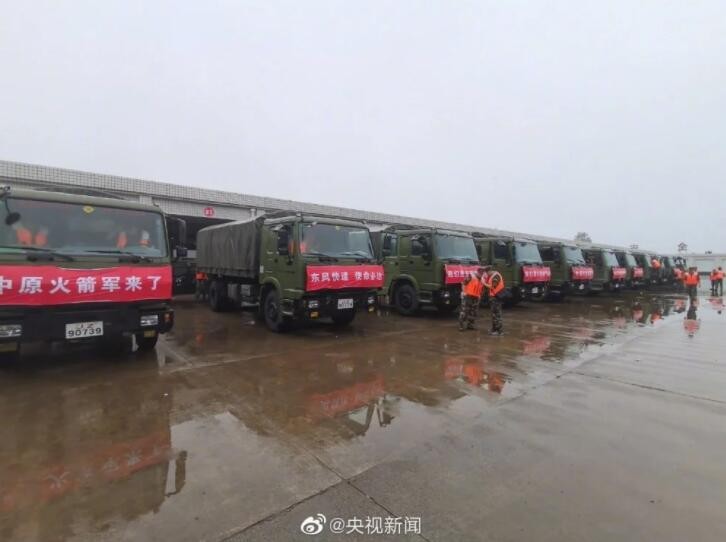 集结完毕！中原火箭军奔赴郑州抢险救灾