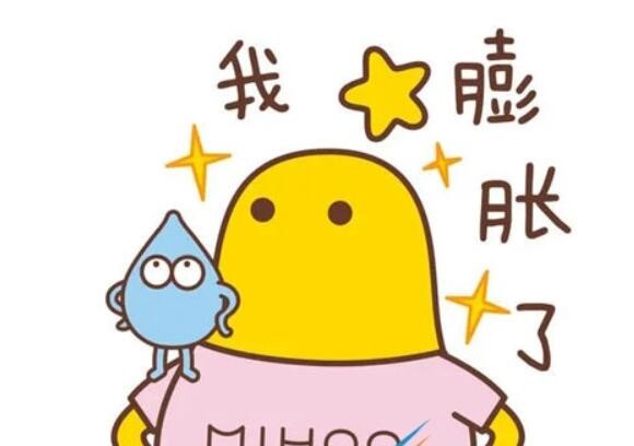 脑瓜子嗡嗡的是什么梗