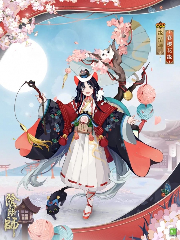 《阴阳师》缘结神春樱花缘皮肤鉴赏