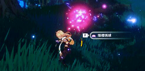 《原神》绯樱绣球怎么采集