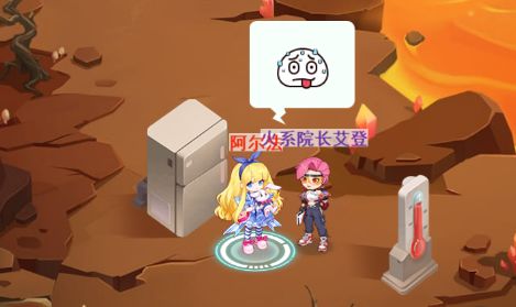 《超级精灵手表》如何快速升级