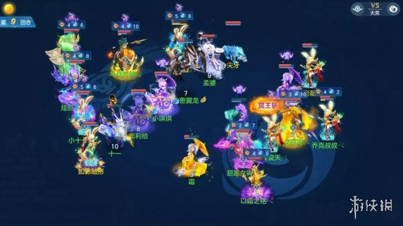 游戏资讯网4
