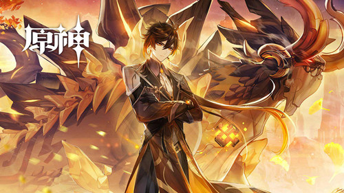 《原神》海的那头是故乡任务攻略