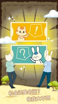 大亨商学院