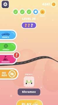 手绘赛车3D版ios版
