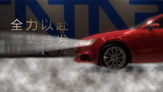 赛车纵横：CCPC争锋