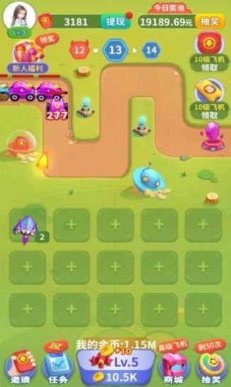 打爆小飞机2游戏红包版赚钱正版