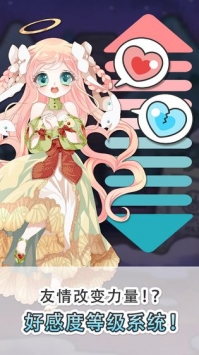 魔法密码1111