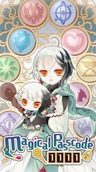 魔法密码1111