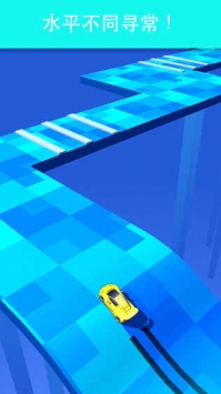 SkiddyCar