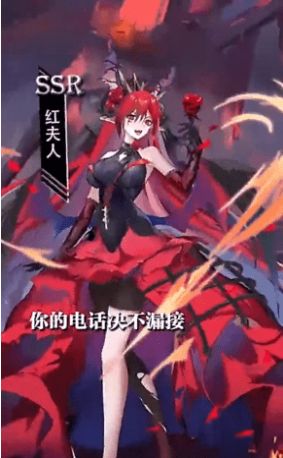 元素觉醒女武神手游官方最新版
