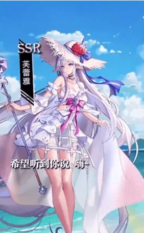 元素觉醒女武神手游官方最新版