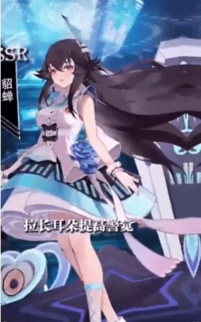 元素觉醒女武神手游官方最新版