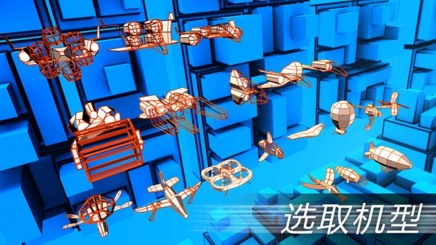 雷电试飞员VR