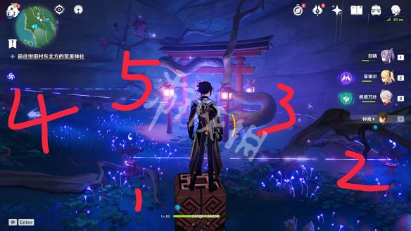 3