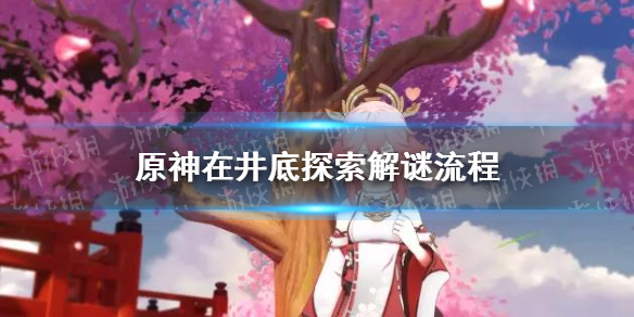 游戏资讯网1
