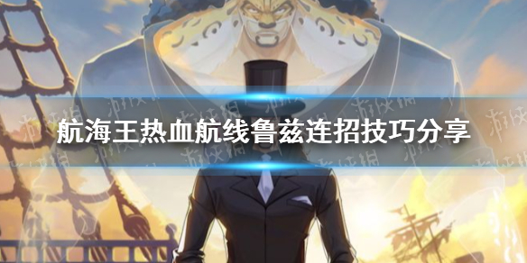 游戏资讯网1