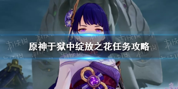 游戏资讯网1