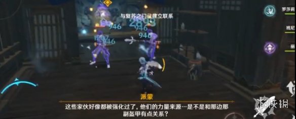 游戏资讯网5